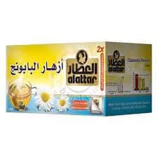 Al-Attar ازهار البابونج من العطار 20 كيس