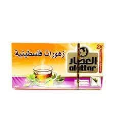 Noname زهورات فلسطينية من العطاء 20 كيس