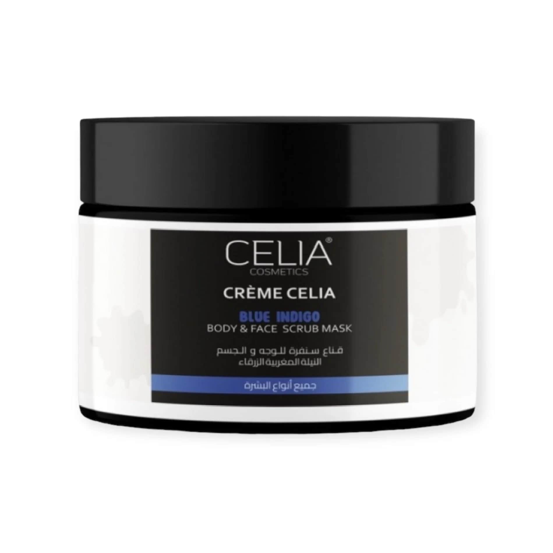 ماسك مقشر للجسم والوجه باللون الأزرق من سيليا 500 مل Celia