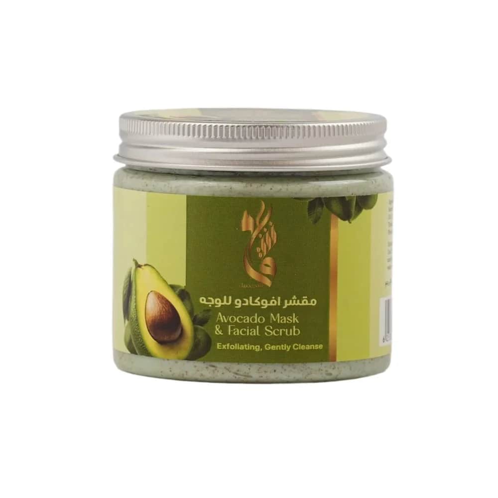 Beauty Lover مقشر ومرطب للوجه بالافوكادو من عشق التجميل 200جرام