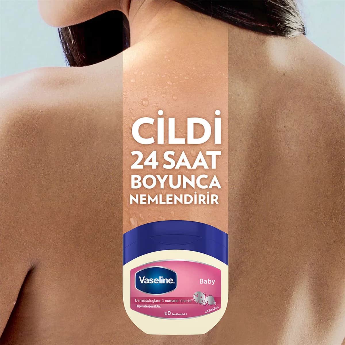 Vaseline جل مرطب فازلين للأطفال 100 مل