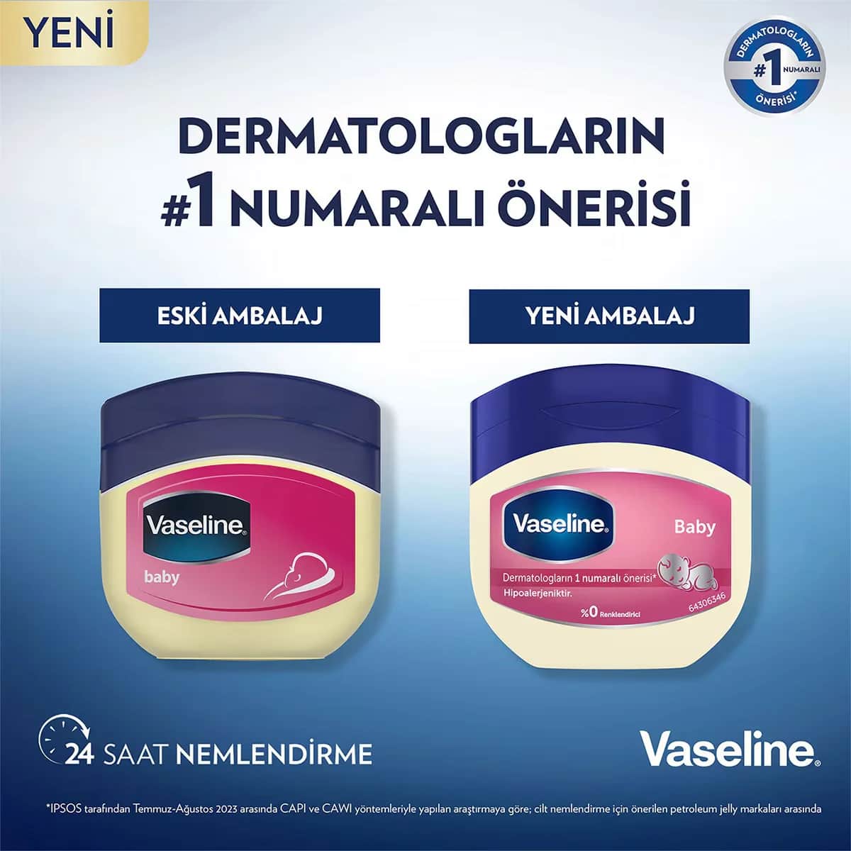 Vaseline جل مرطب فازلين للأطفال 100 مل