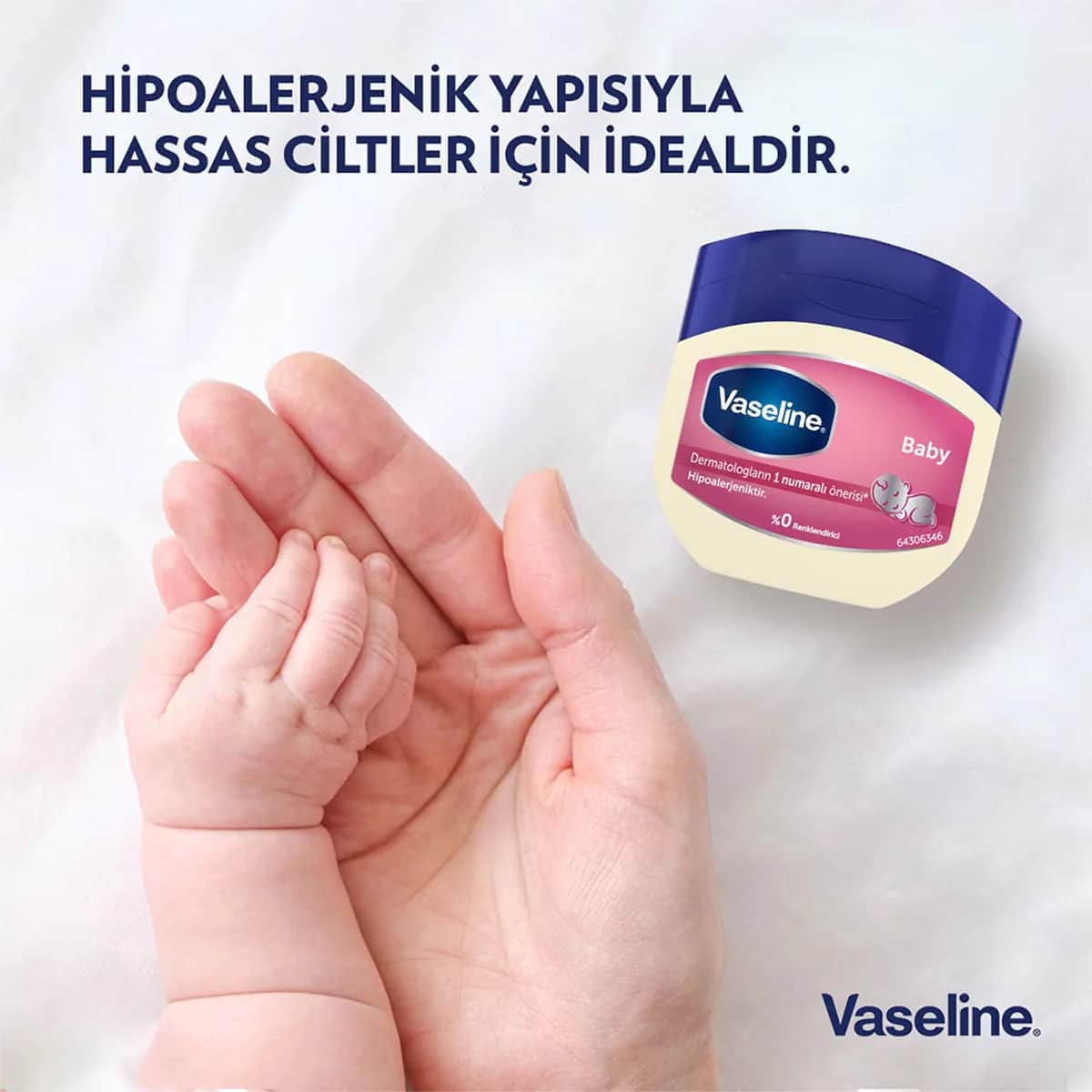 Vaseline جل مرطب فازلين للأطفال 100 مل