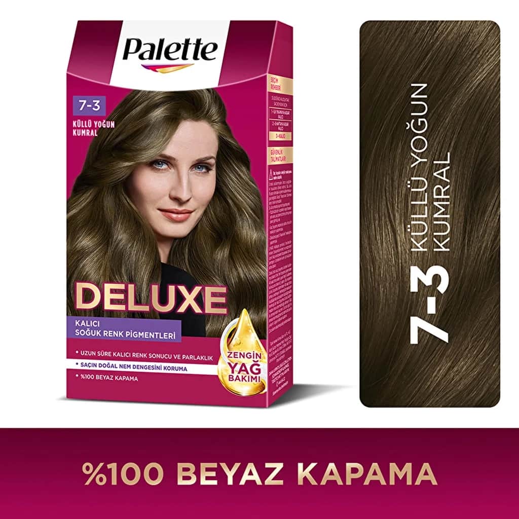 Palette صبغة شعر باليت ديلوكس إنتنس كولورز 7-3 أشقر رمادي مكثف