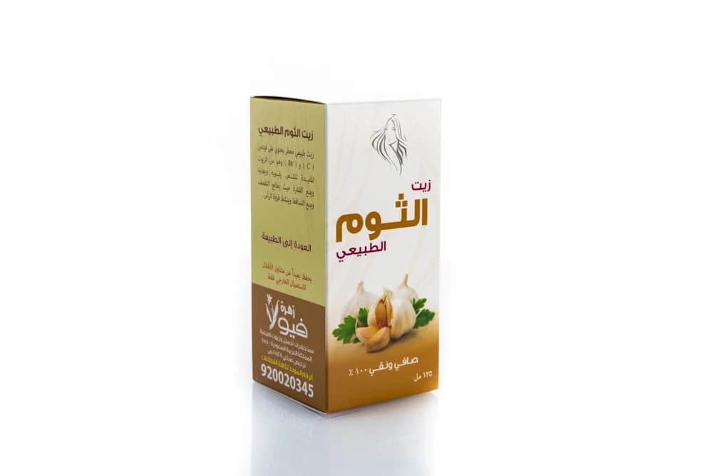 Viola Flower زيت الثوم الطبيعي من فيولا 125 مل