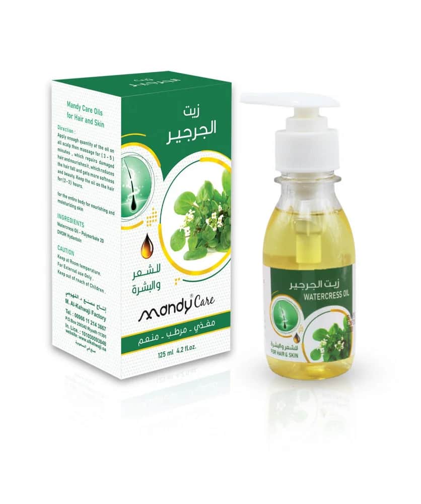 Mandy Care زيت الجرجير للعناية من ماندي كير 125 مل