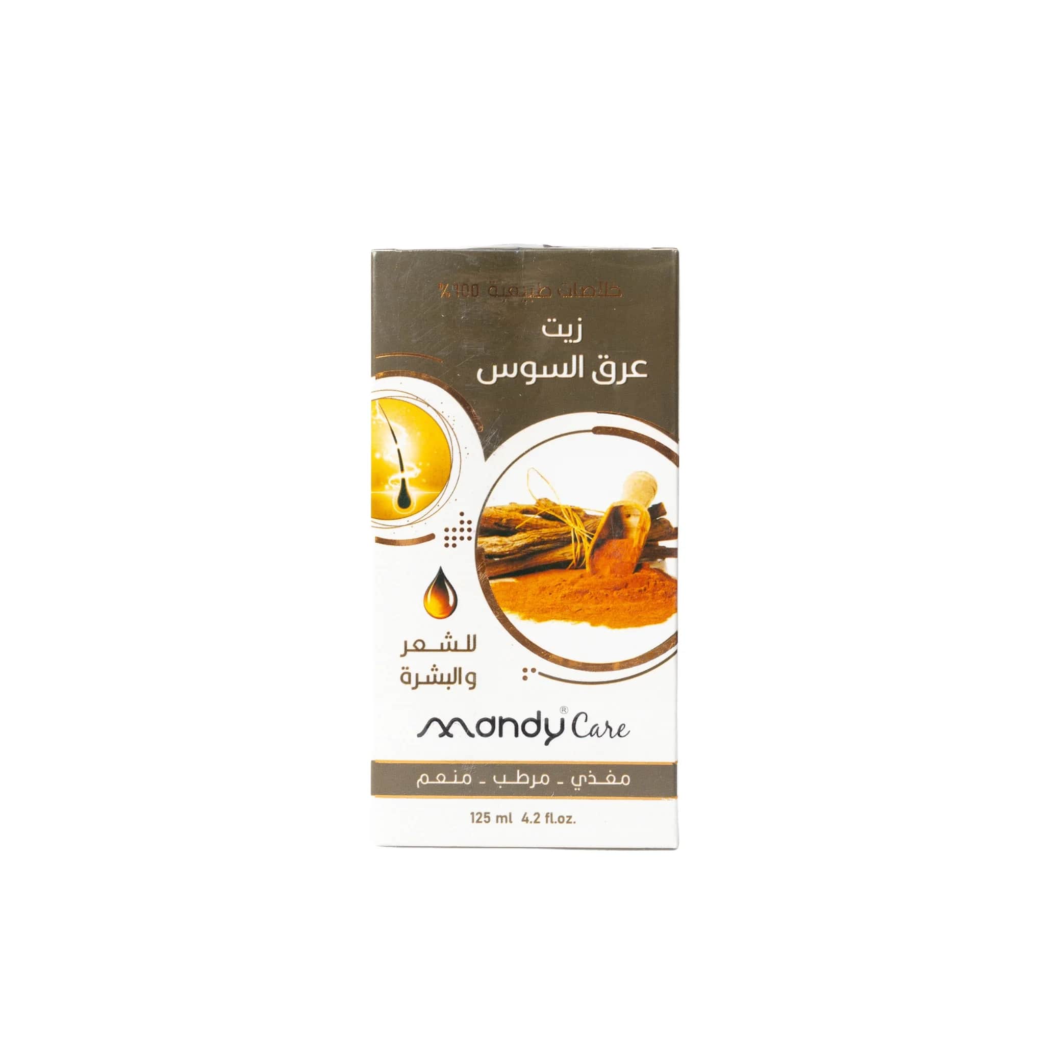 زيت عرق السوس للشعر والبشرة 125 مل من ماندي كير Mandy Care