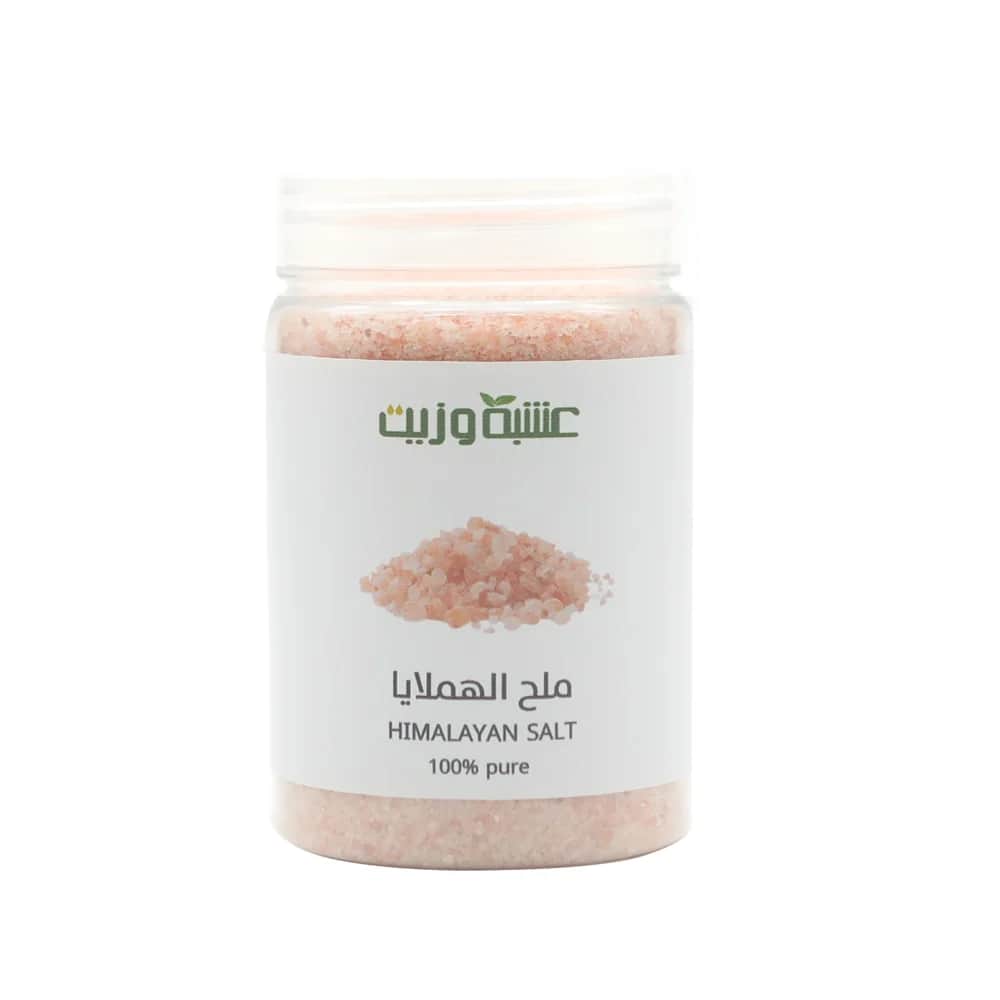 Herb and Oil ملح الهملايا طبيعي 100% نقي من عشبة وزيت 220 جرام