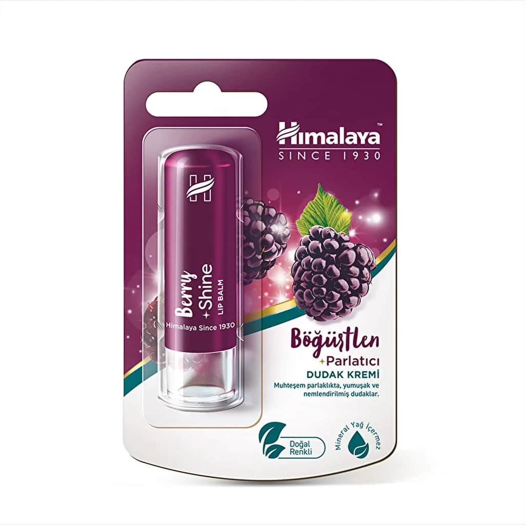 Himalaya كريم العناية بالشفاه من هيمالايا بالتوت الأسود 4.5 جرام
