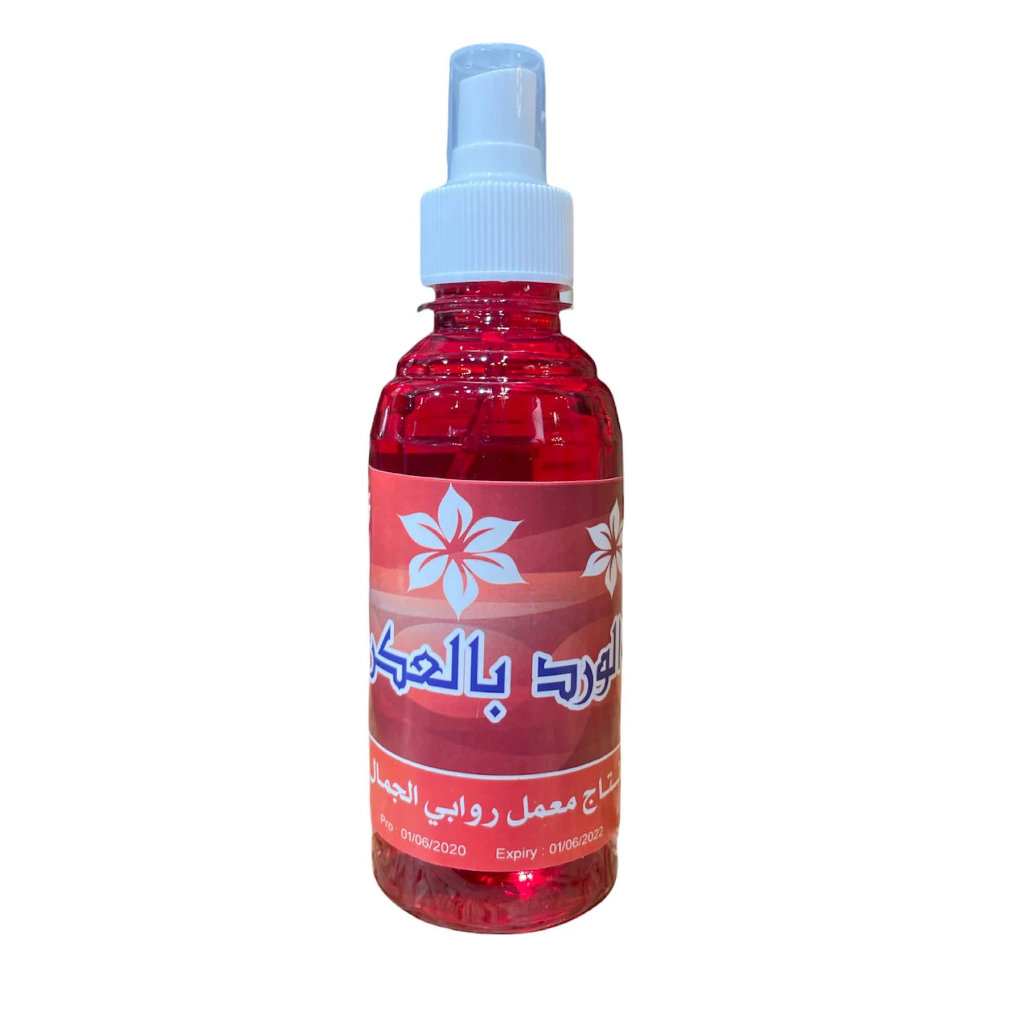 Aker Fassi بخاخ ماء الورد بالعكر الفاسي