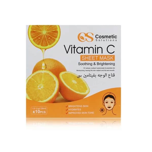 Cosmetic Solution ماسك الوجه بفيتامين سي لبشره فاتحه واكثر نعومه من كوزماتك سوليوشن 30 مل