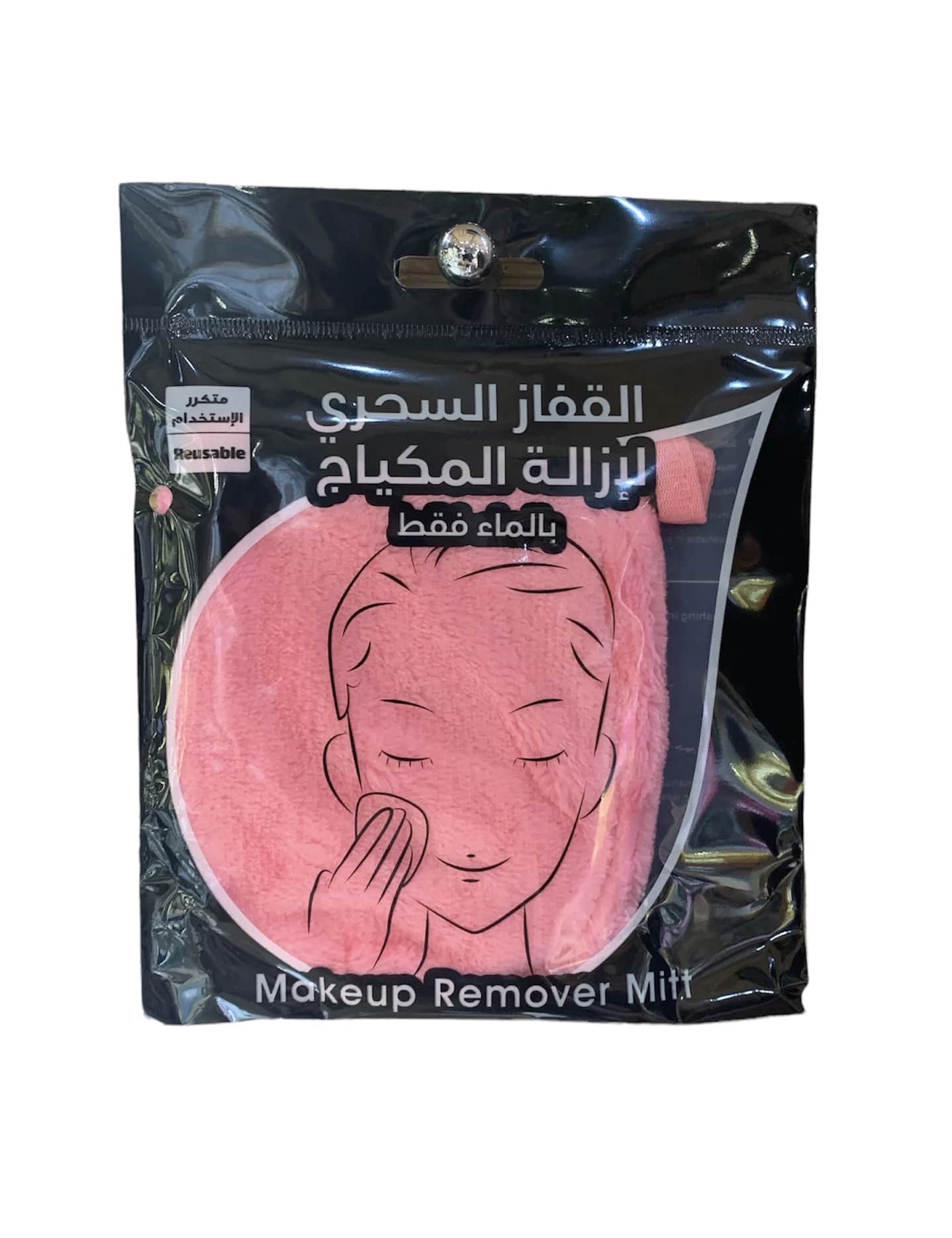Noname الفوطه  السحرية للإزالة المكياج