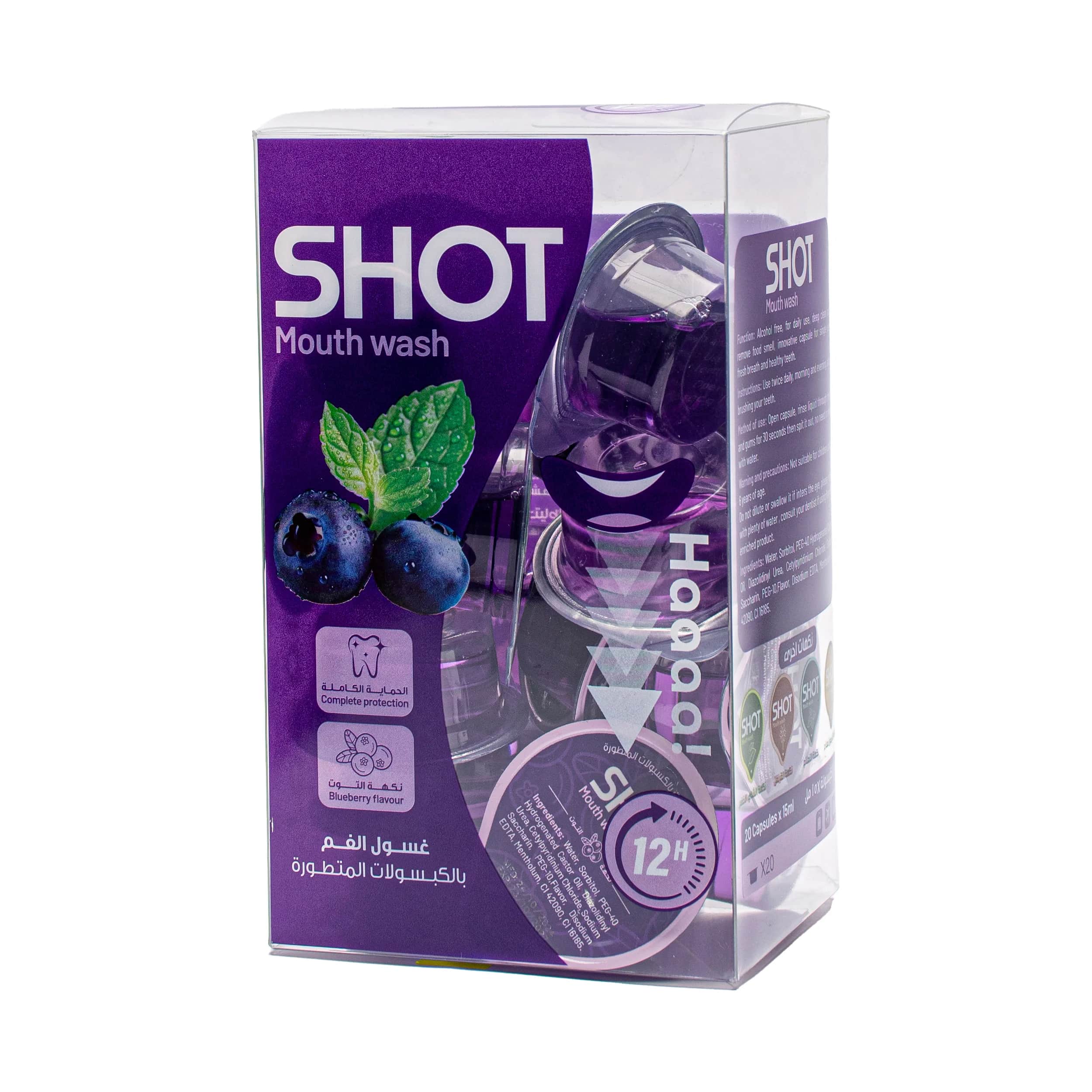 Mouth Shot غسول فم بنكهة التوت 20 قطعة 15 مل من شوت