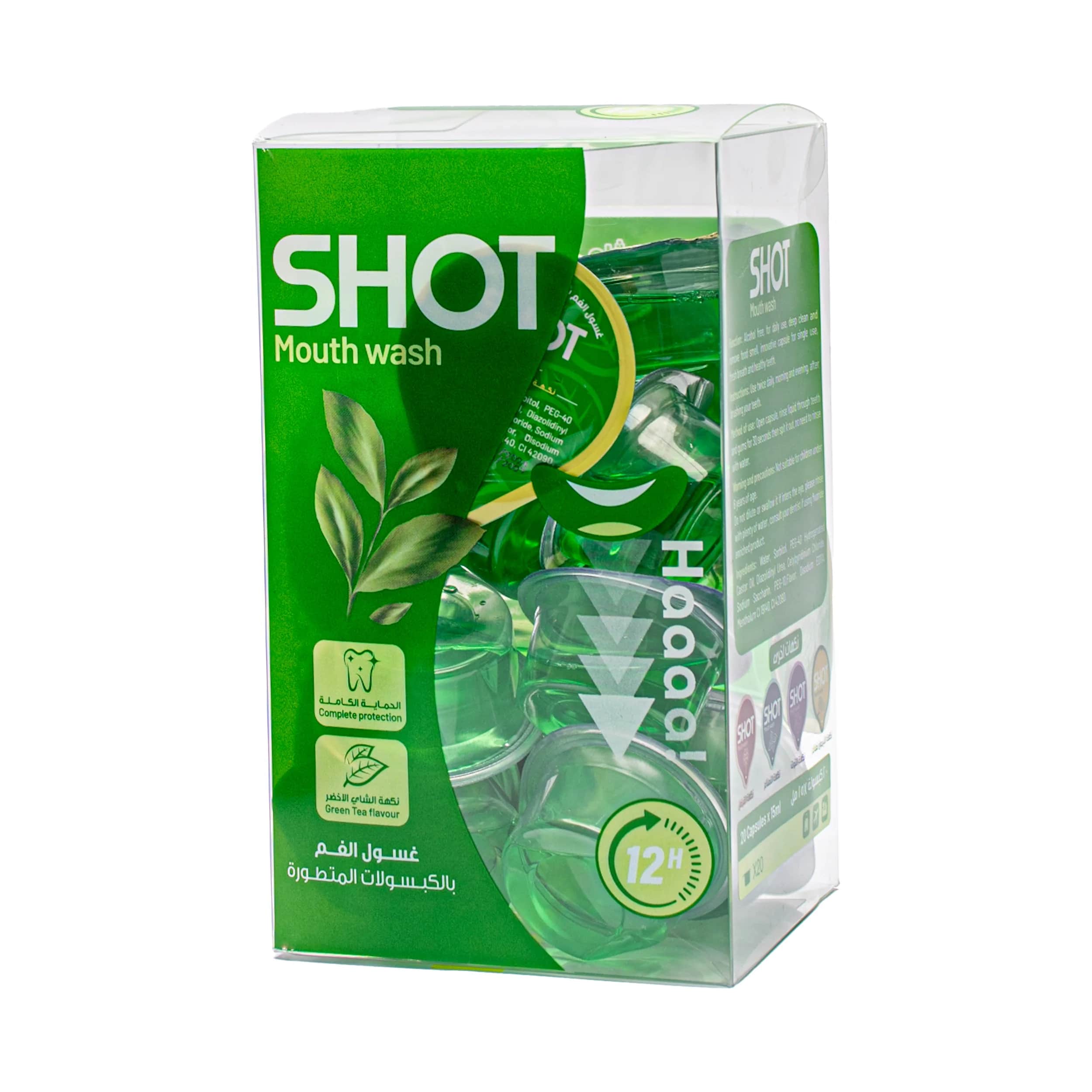 Mouth Shot غسول فم بنكهة الشاي الأخضر 15 مل 20 قطعة من شوت