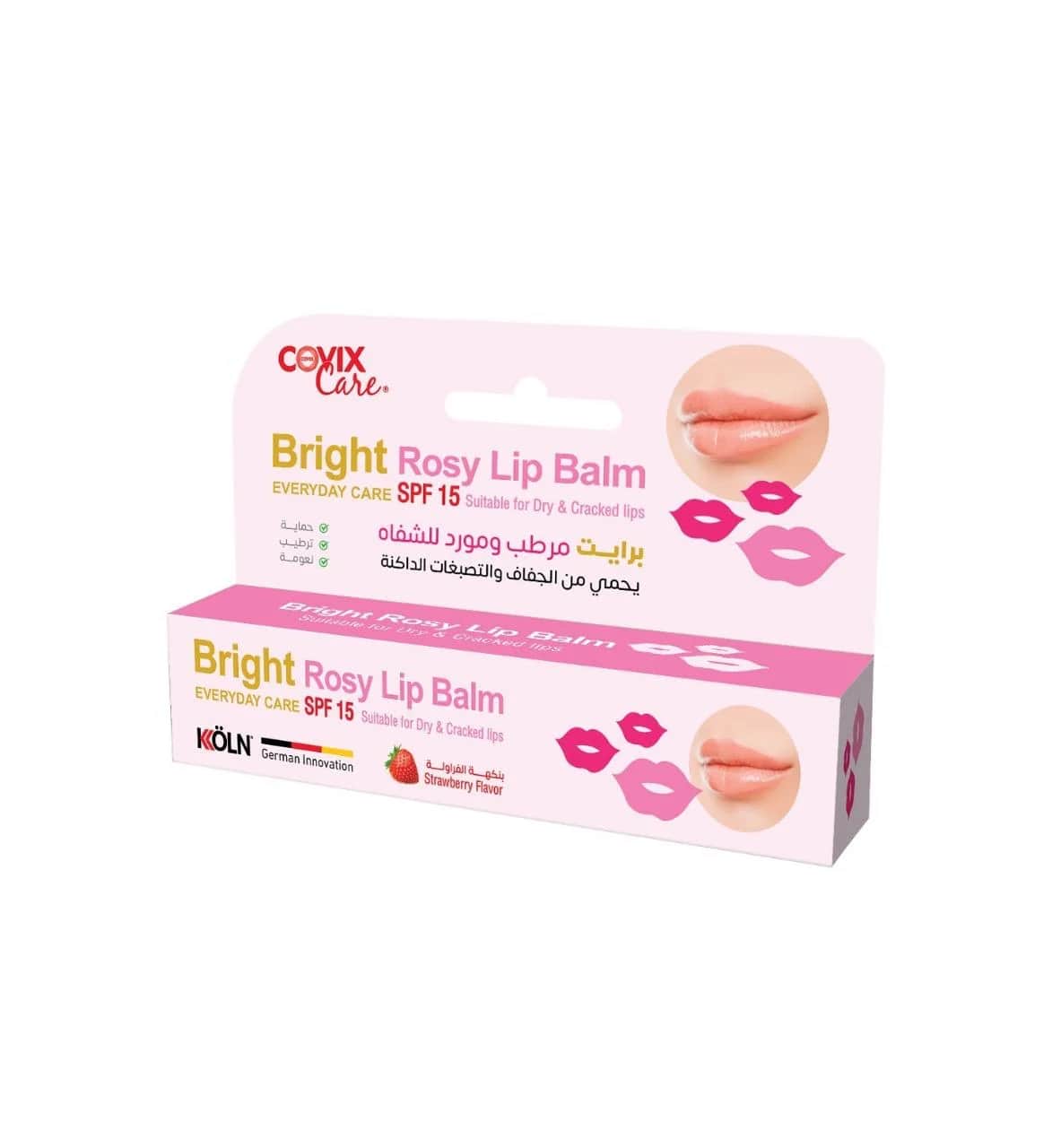 Covix Care مرطب ومورد للشفاه من كوفيكس كير برايت 15 مل