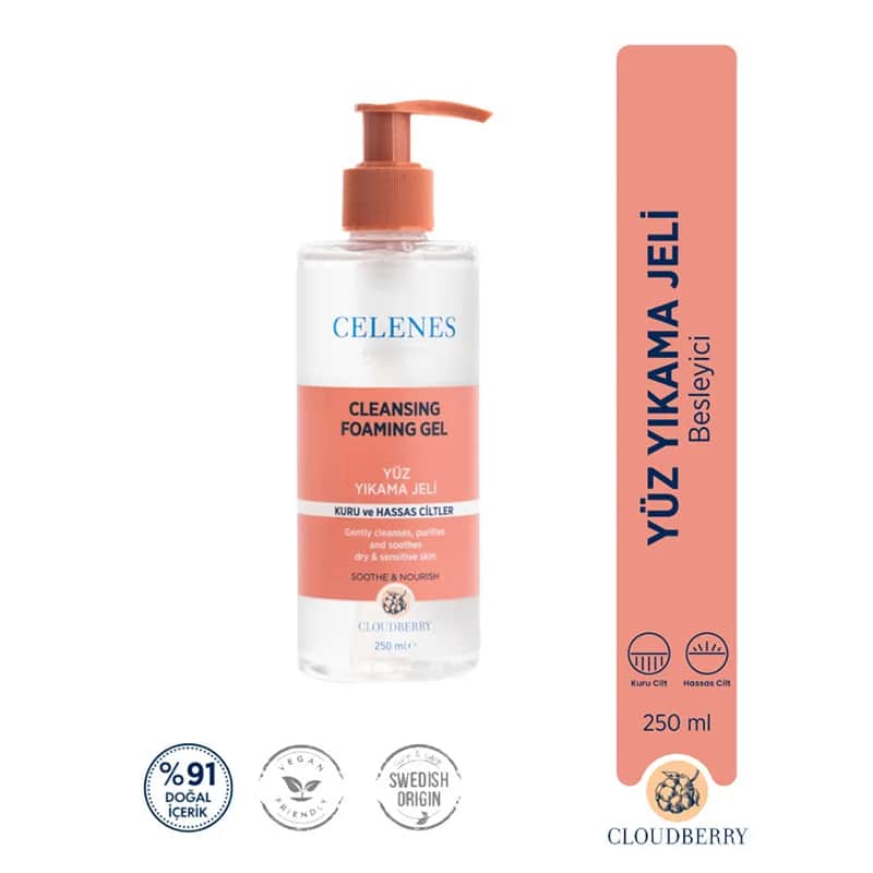 جل غسيل الوجه توت السحاب 250 مل من سيلينز Celenes