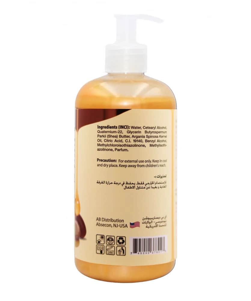 بلسم زيت الأركان المهدئ خالي من السيليكون 479 مل من ايه بي ناتشورالز AB Naturals