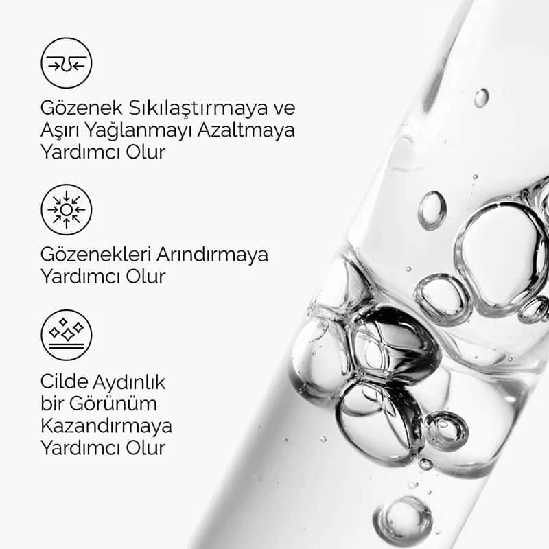 سيروم النياسيناميد 10% + زنك 1% من ذا أورديناري The Ordinary