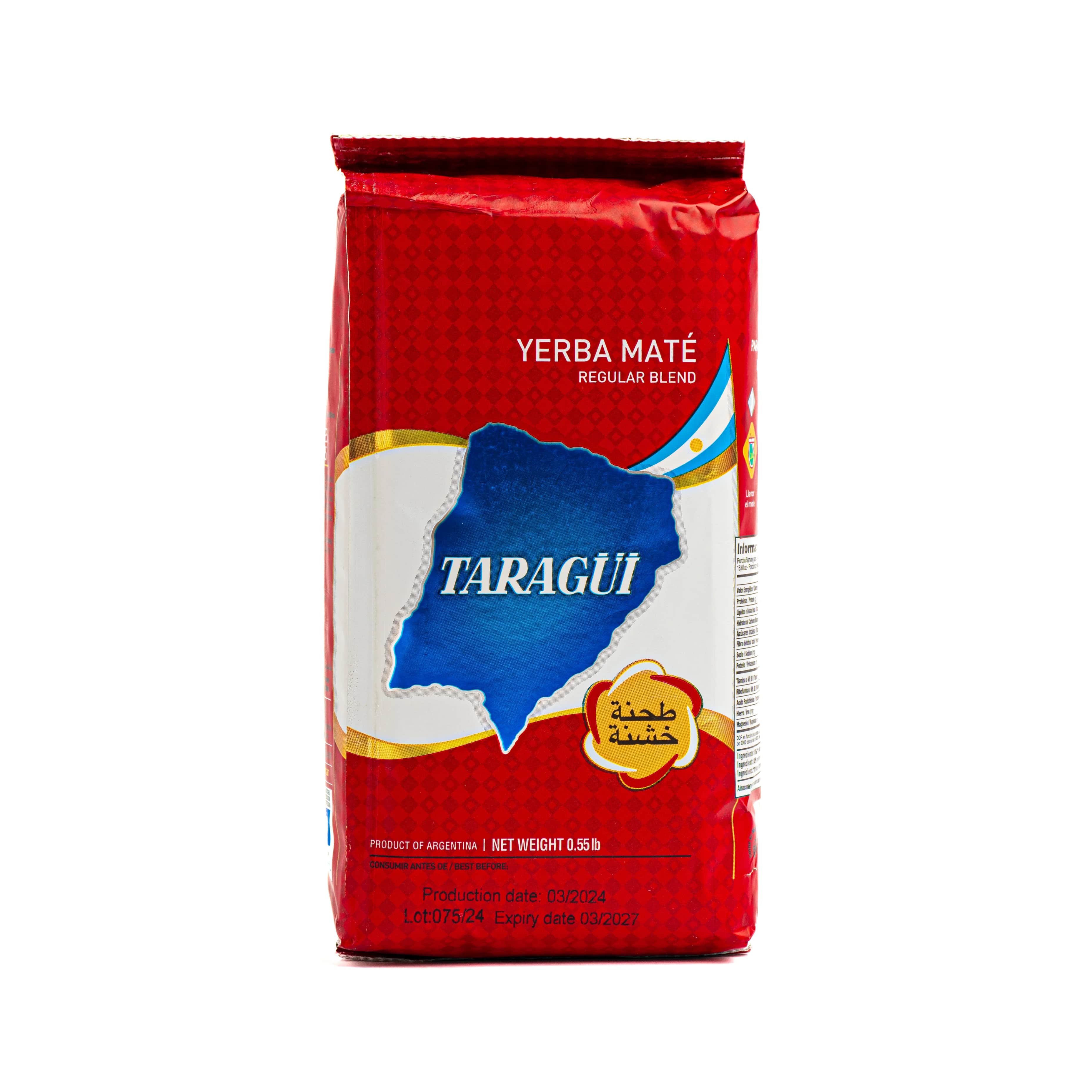 TARAGUI مته ارجنتينية ترغواي 250 جرام