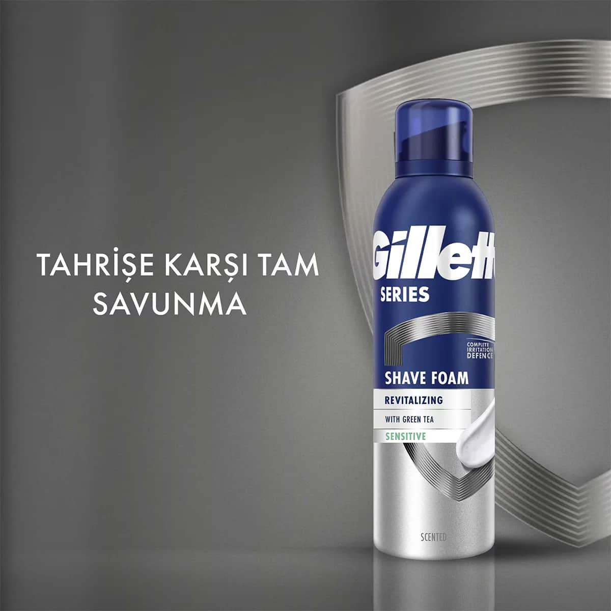 Gillette رغوة الحلاقة جيليت سيريز للبشرة الحساسة برائحة الشاي الأخضر 200 مل