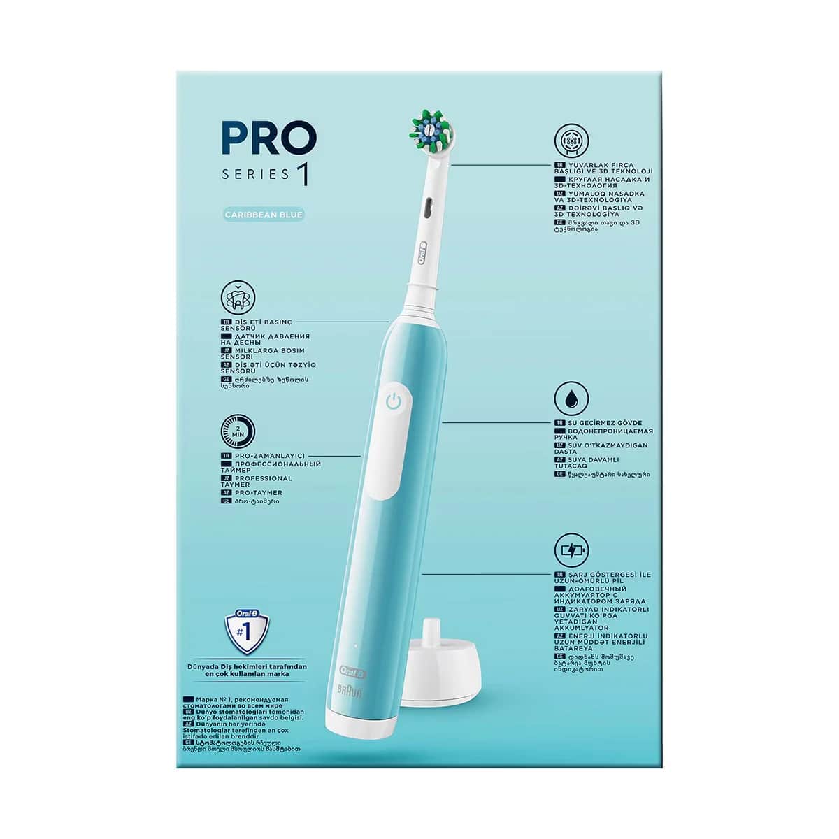 Oral-B فرشاة أسنان أورال-بي برو الكهربائية باللون الأزرق + حقيبة