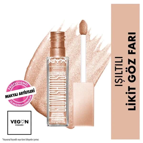 نيكس ظلال عيون سائلة لامعة 05 هايكي ليشي NYX