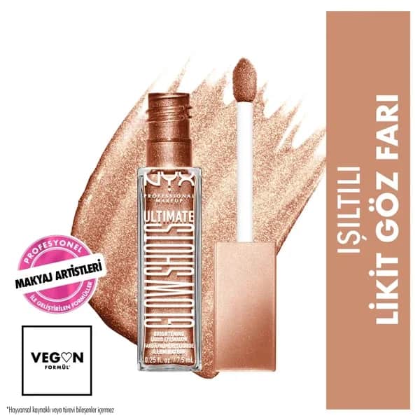 ظلال عيون سائلة لامعة 06 غولدن غوجي من نيكس NYX
