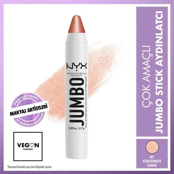 NYX هايلايتر الوجه جامبو من نيكس مضيء كعكة جوز الهند