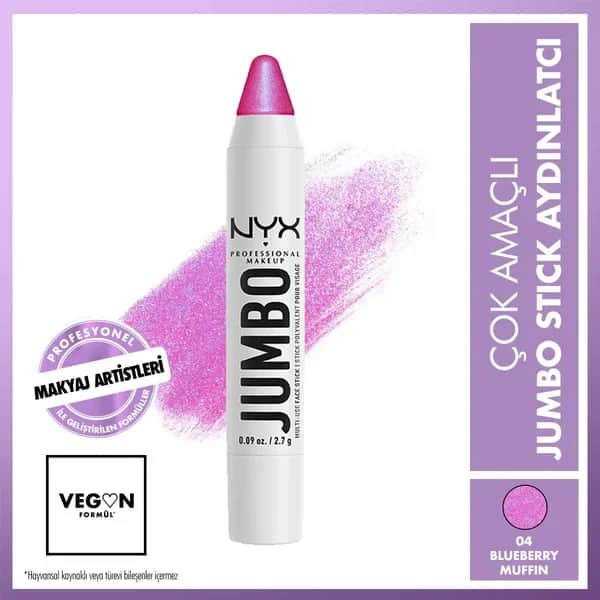 NYX عصا جامبو للوجه من نيكس بروفيشنال ميك أب متعددة الأغراض بإضاءة التوت الأزرق
