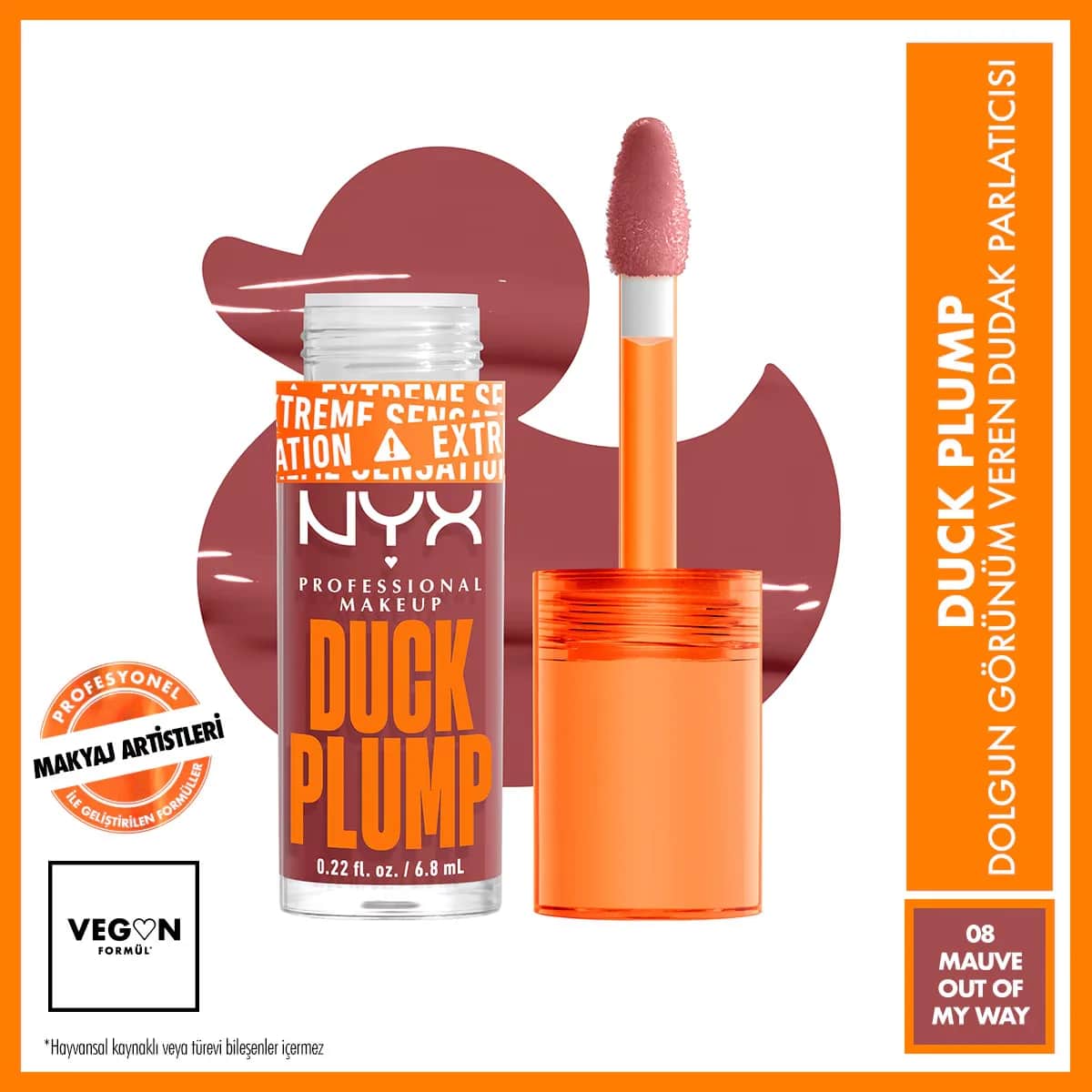 NYX ملمع شفاه داك بلامب من نييكس بروفيشنال ميك أب 08 موف من آوت أوف ماي واي