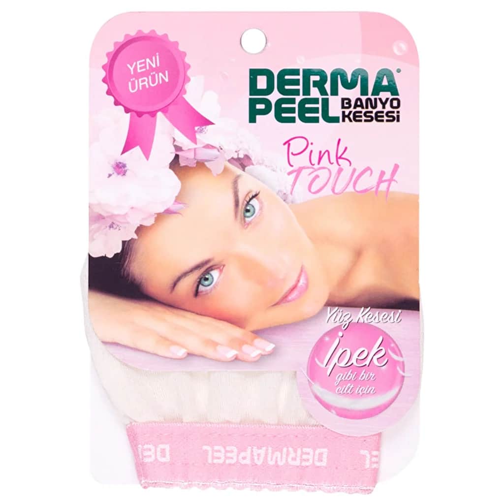 Dermapeel غسول الوجه ديرمابيل بينك تاتش