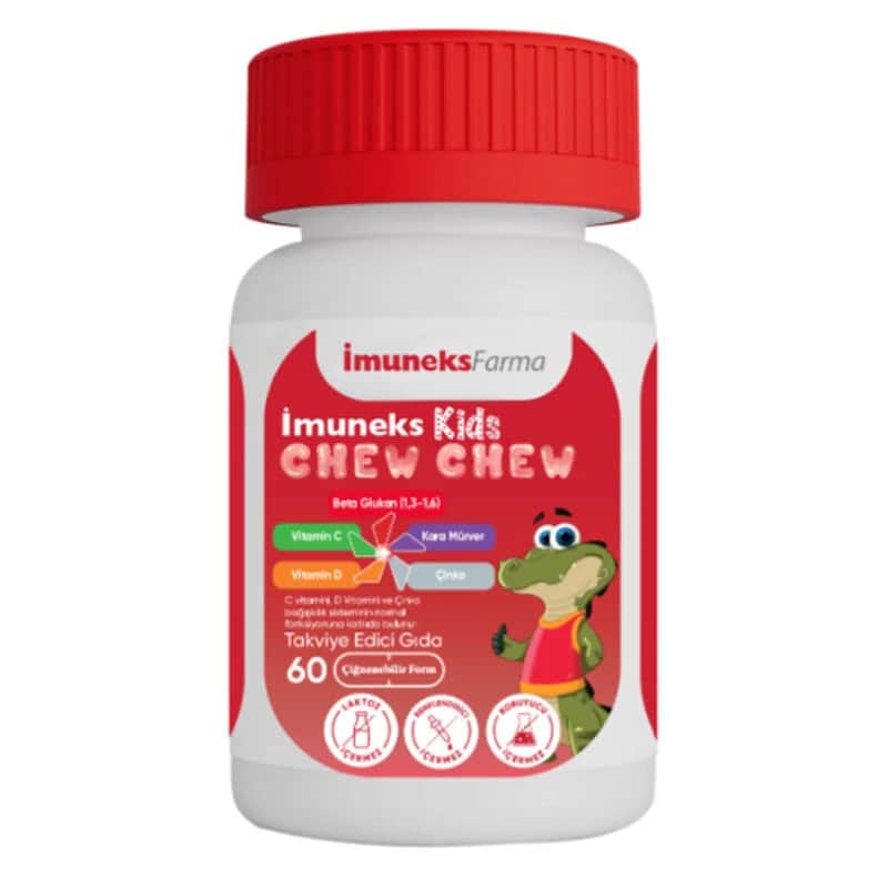 Imuneks مكمل غذائي للأطفال من إيمونيكس، 60 كبسولة قابلة للمضغ