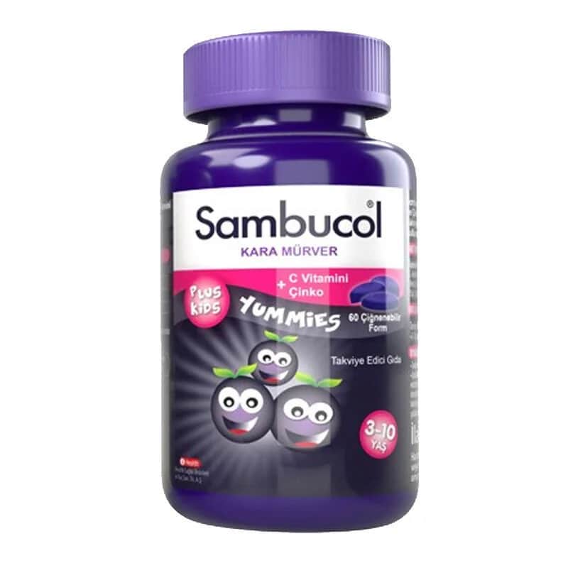 Sambucol مكمل غذائي سامبوكول بلس كيدز ياميز للأطفال، 60 قرصًا
