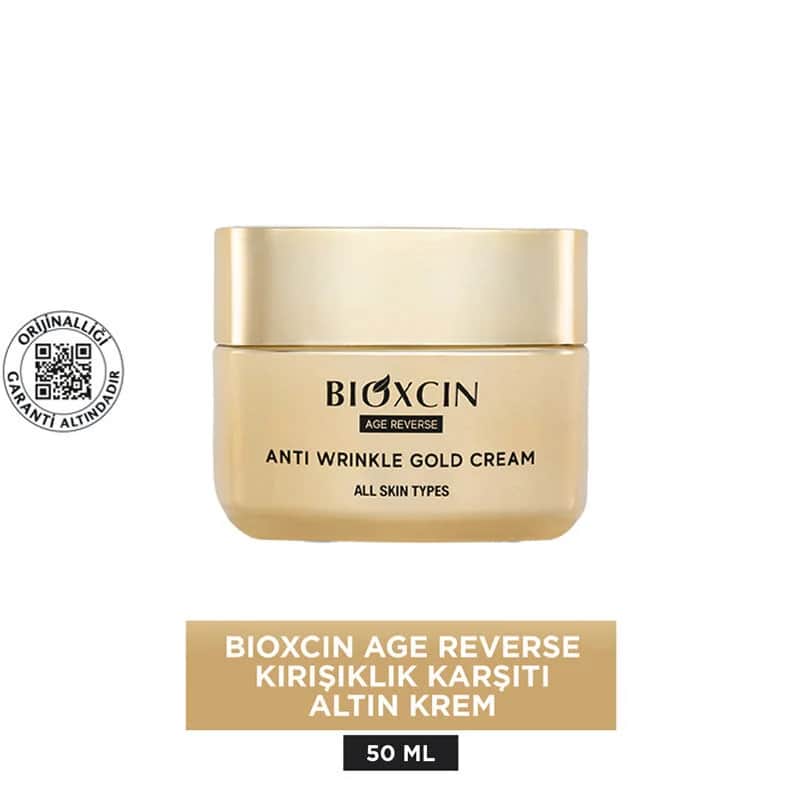 كريم بيوكسين الذهبي المضاد للتجاعيد 50 مل Bioxcin