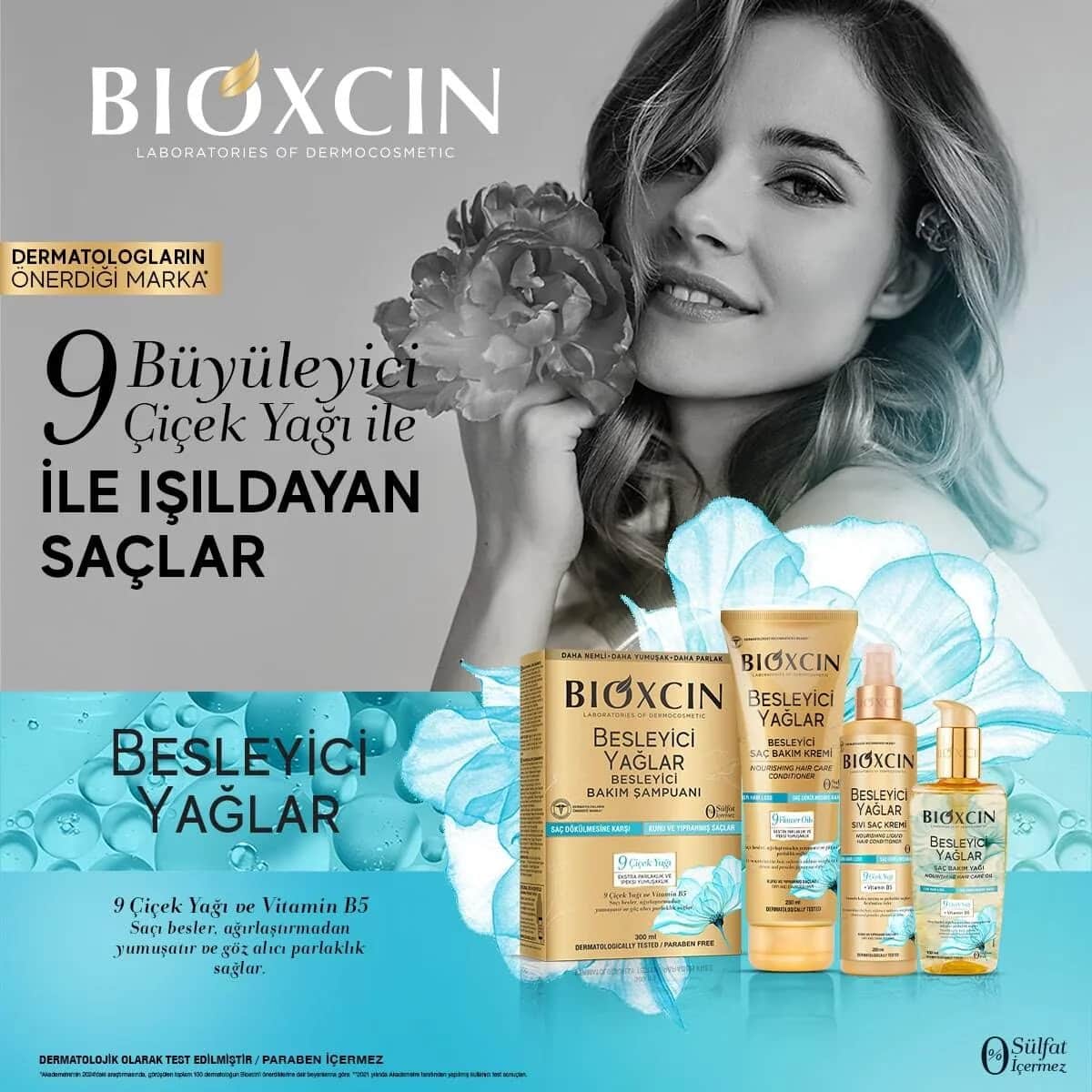 كريم العناية بالشعر بزيوت مغذية (للشعر الجاف والتالف) 250 مل من بيوكسين Bioxcin
