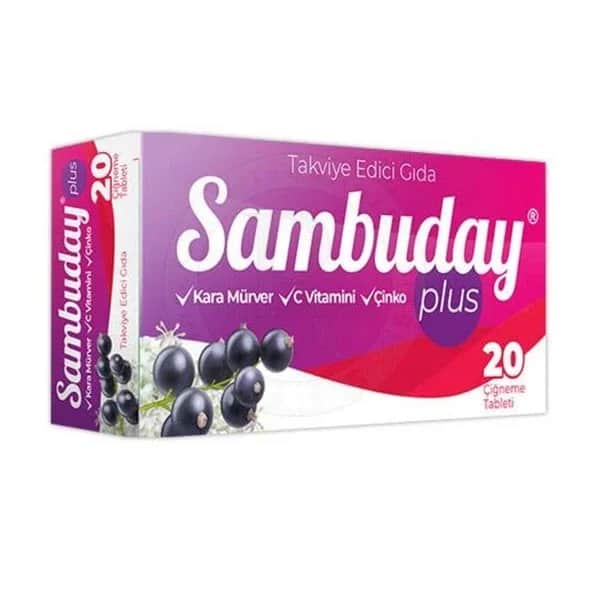 Sambuday سامبوداي بلس 20 قرصًا