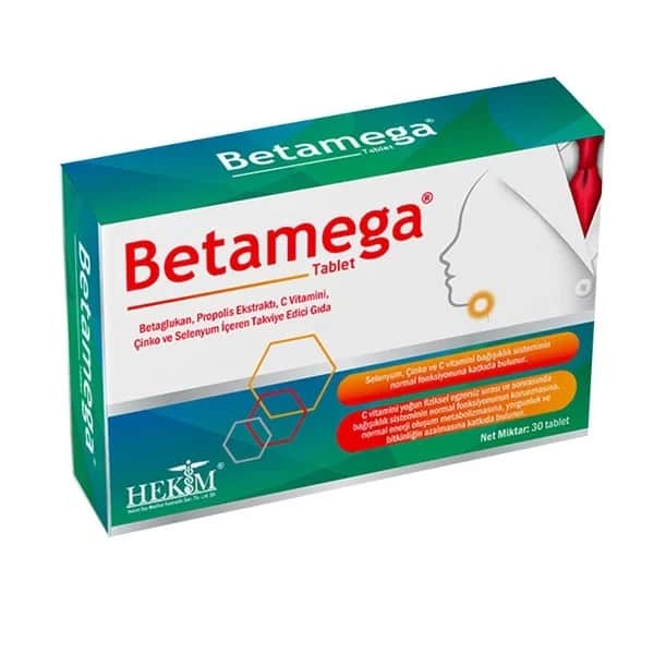Betamega مكمل غذائي بيتاميجا 30 قرصًا