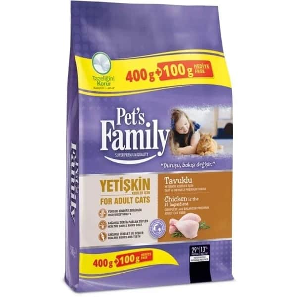 Pet's Family طعام القطط البالغة بنكهة الدجاج من بيتس فاميلي، 400 + 100 غرام