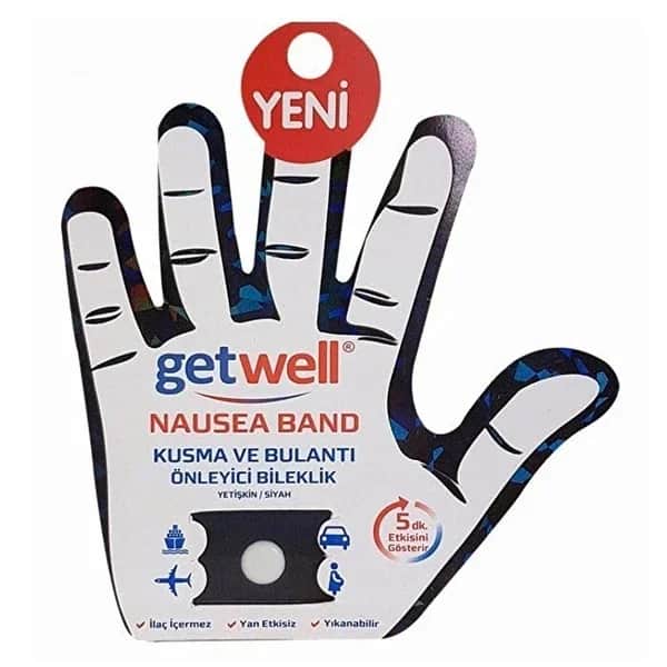 سوار غثيان أسود GW1001 من جيت وِل Getwell