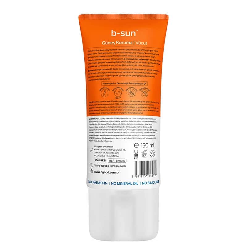 بي-جود واقي شمس للجسم SPF 30 150 مل B-Good