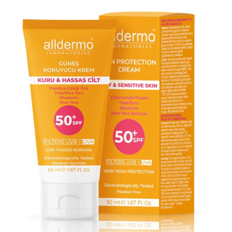 كريم واقي شمس SPF50+ من ألديرمو 50 مل Alldermo