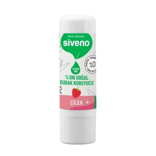 Siveno مرطب شفاه طبيعي 100% من سيفينو بنكهة الفراولة 6 غرام