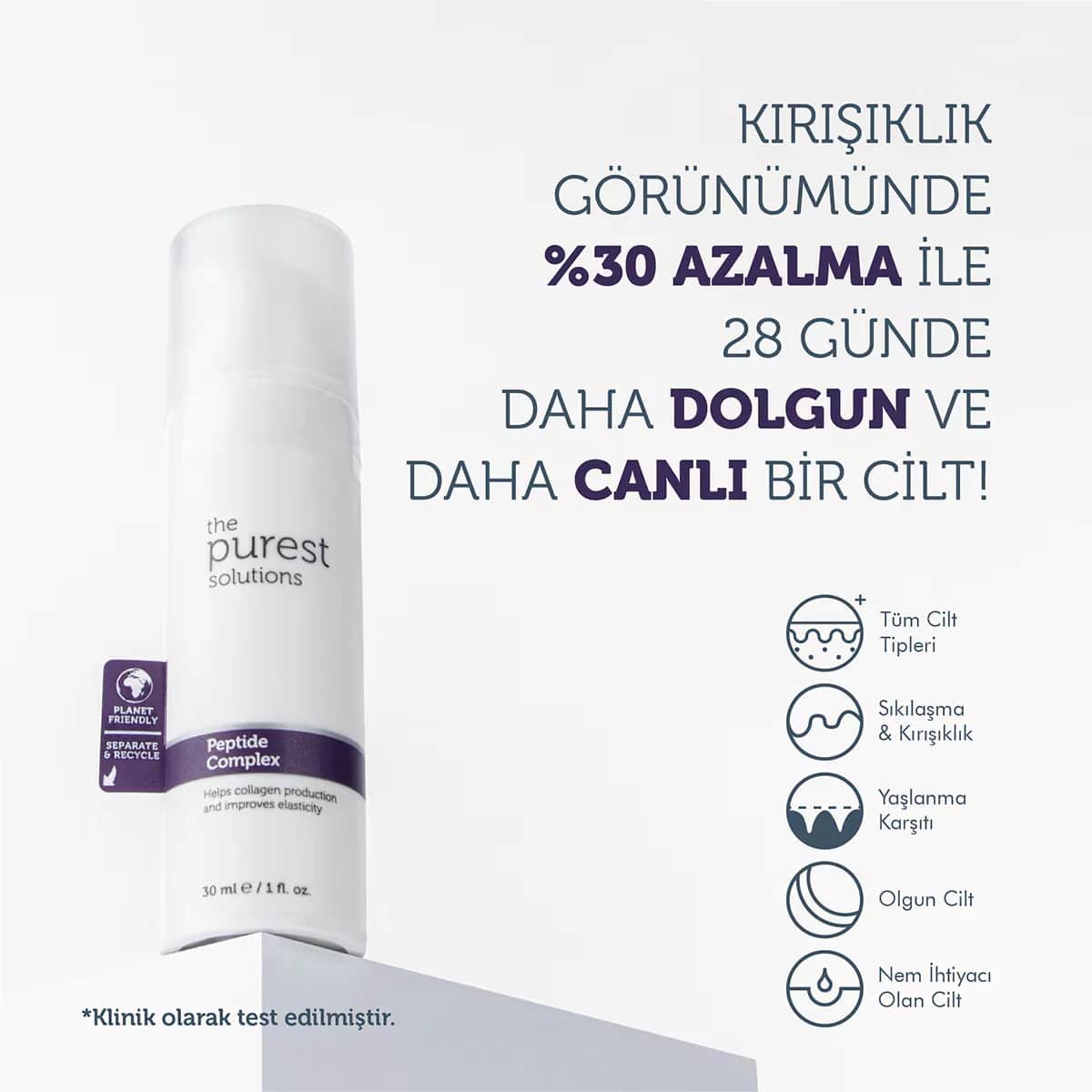 The Purest Solutions مصل العناية بالبشرة المضاد للشيخوخة المحتوي على الببتيد من أنقى الحلول 30 مل (مركب الببتيد)