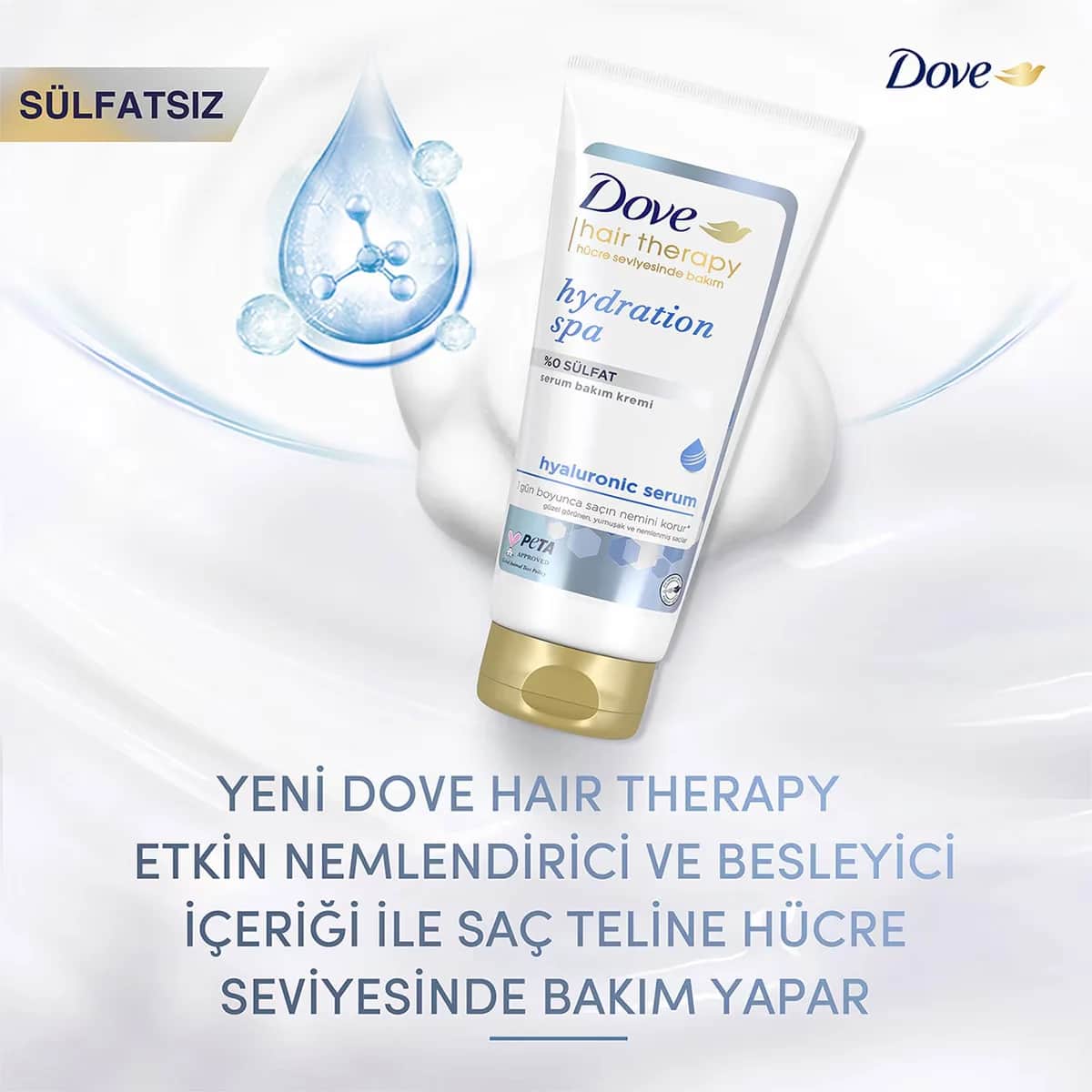 Dove بلسم دوف لترطيب الشعر وعلاجه، 170 مل