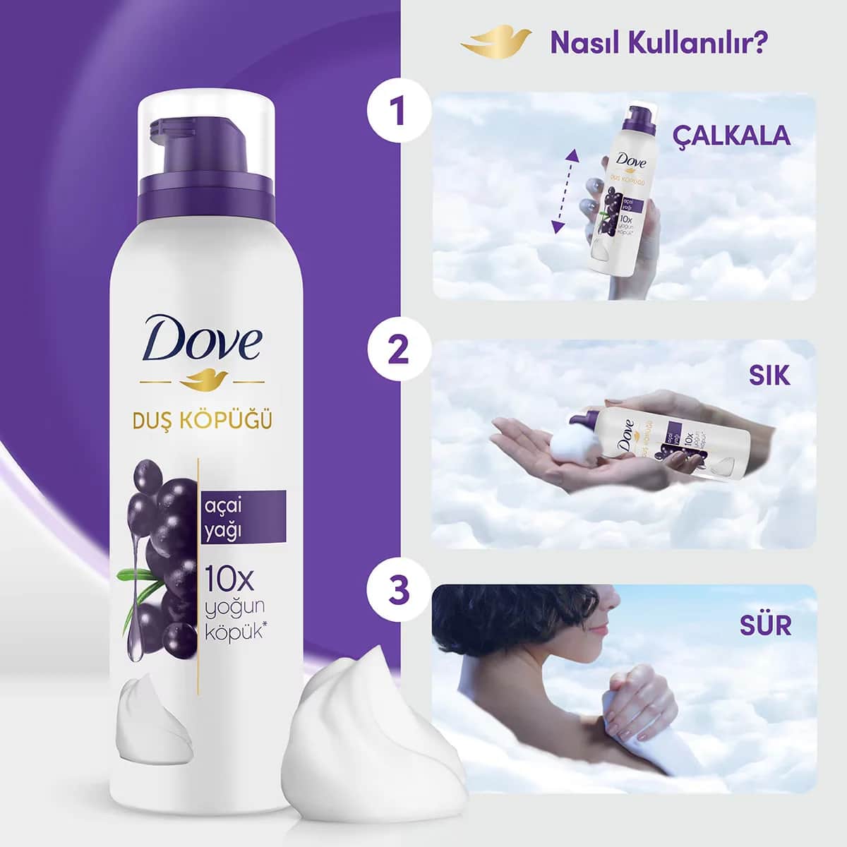 Dove رغوة الاستحمام بزيت الأساي من دوف 200 مل