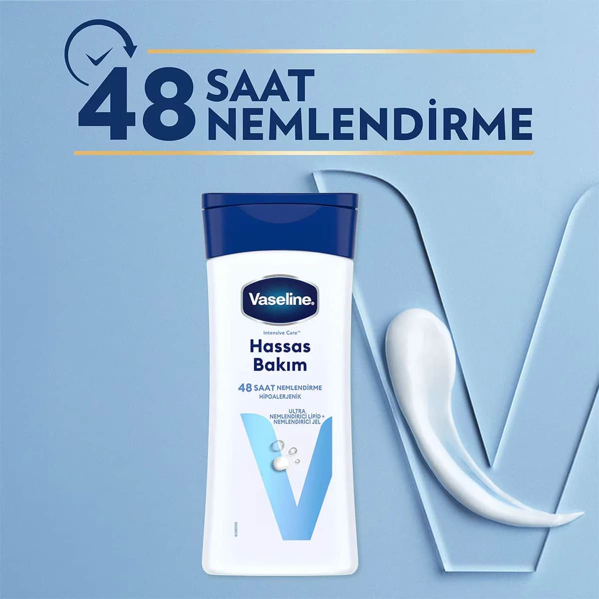 Vaseline لوشن فازلين للجسم للعناية بالبشرة الجافة والجافة جدًا والحساسة 200 مل