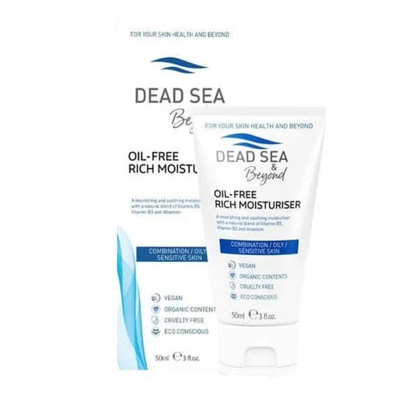 Dead Sea كريم مرطب غني من البحر الميت للبشرة الدهنية 50 مل