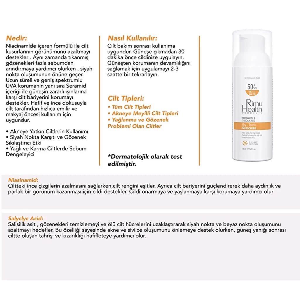 واقي شمس SPF 50+ للبشرة الدهنية والمختلطة 50 مل من ريمو هيلث Rimu Health