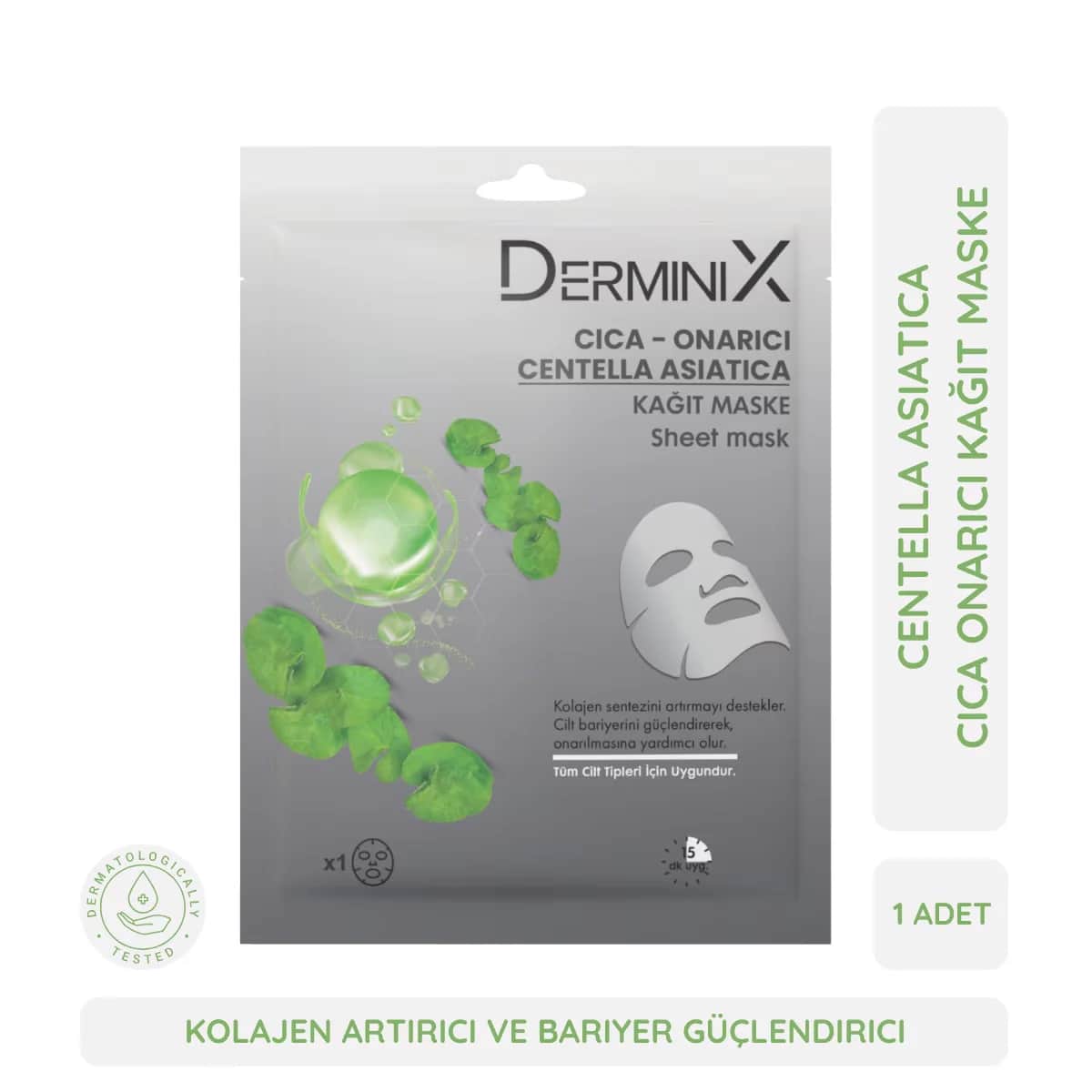 Derminix قناع ورقي مرطب من ديرمينيكس سيكا مضاد للشيخوخة ومصلح