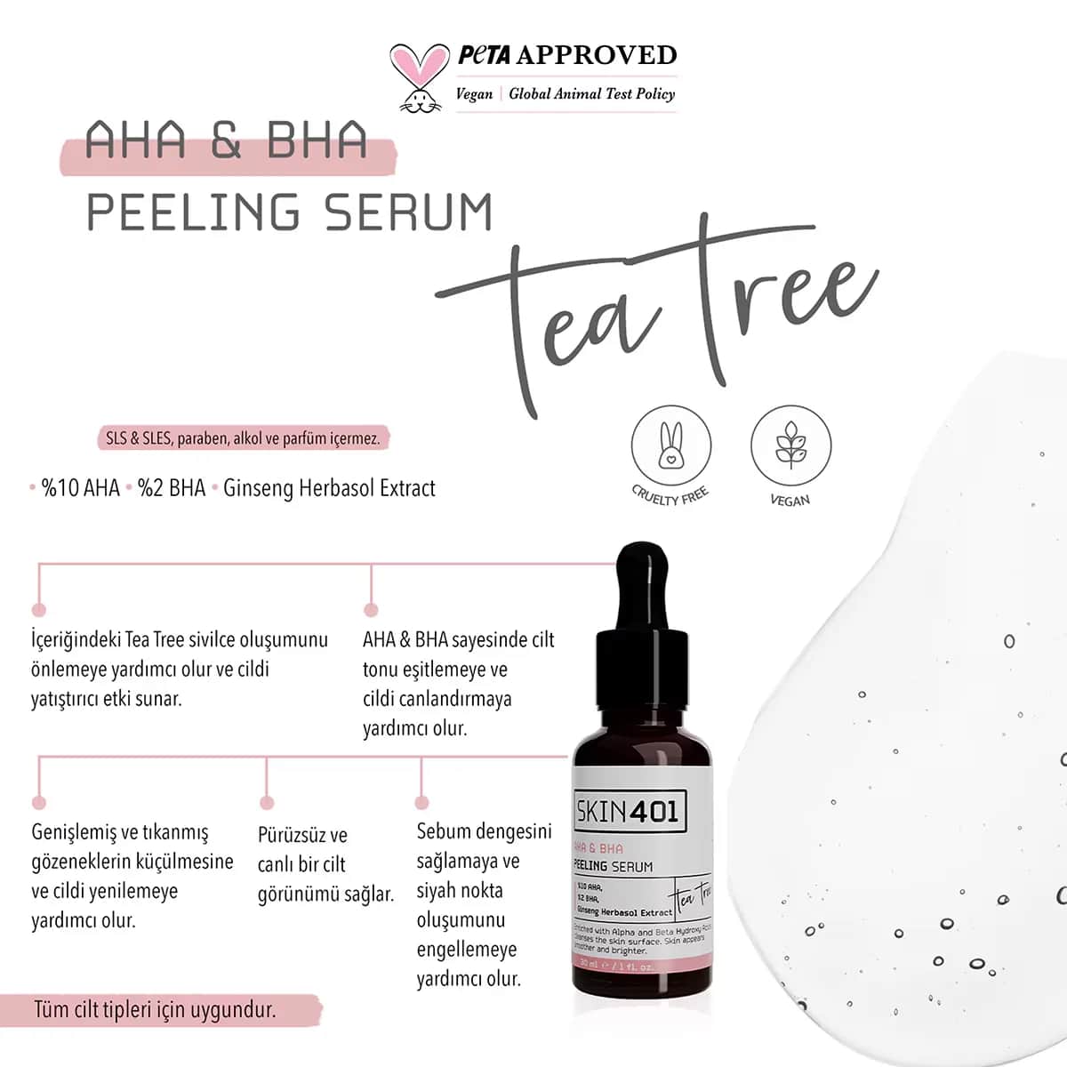 سيروم تقشير AHA وBHA 30 مل من سكين 401 Skin401